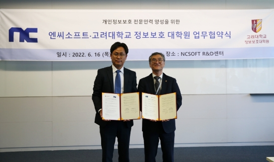 연혁 이미지_235